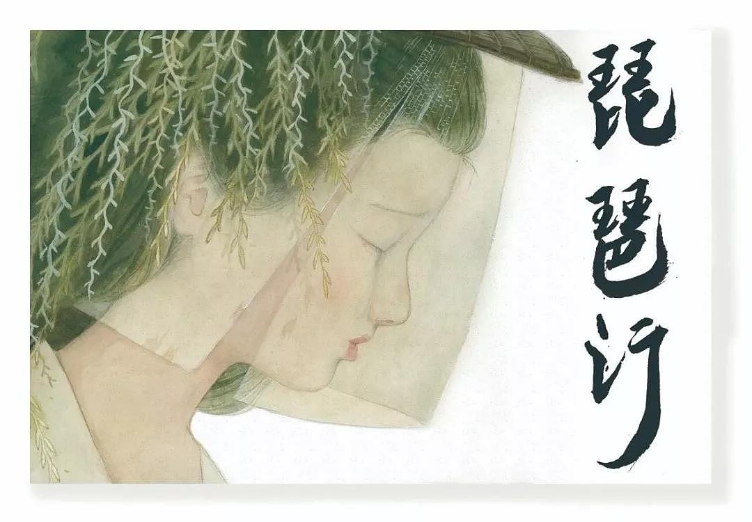 绘本故事《琵琶行》|插画|绘本|hiiibrand_原创作品-站酷zcool