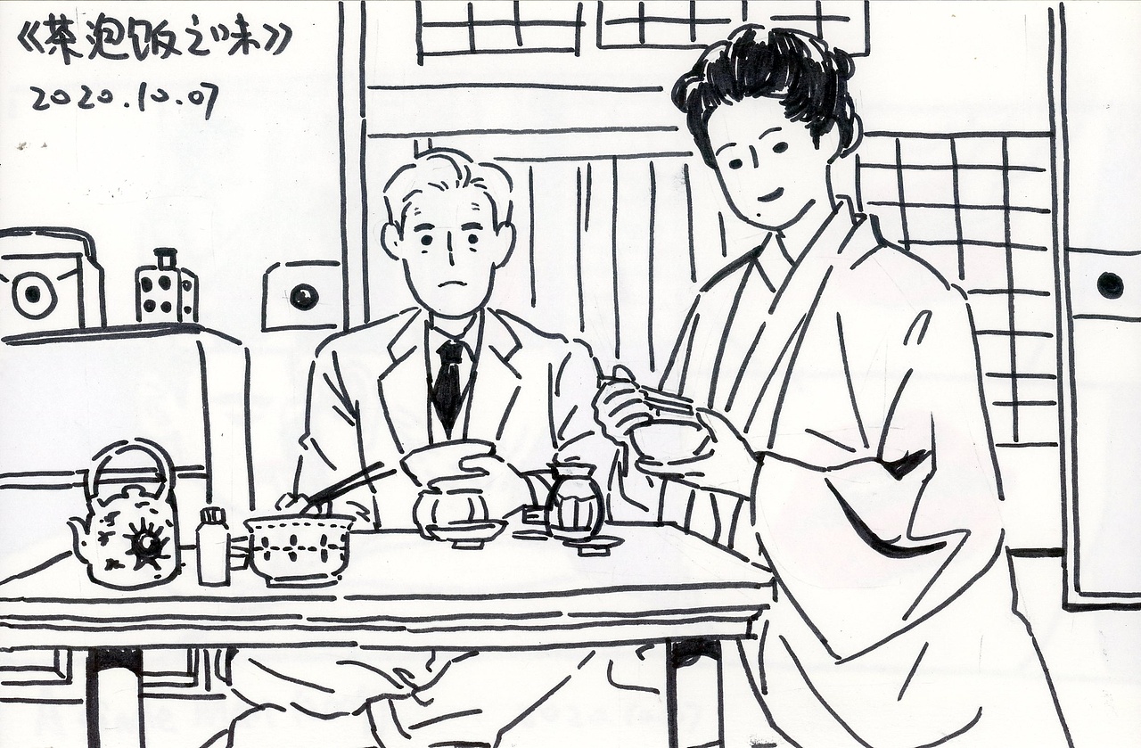 一本电影剧照练习本（2020.04-2020.10）（图ZMjI4NjA5NTEy） - 创作习作 - 站酷设计师巫岛叁原创素材 - 站酷ZCOOL