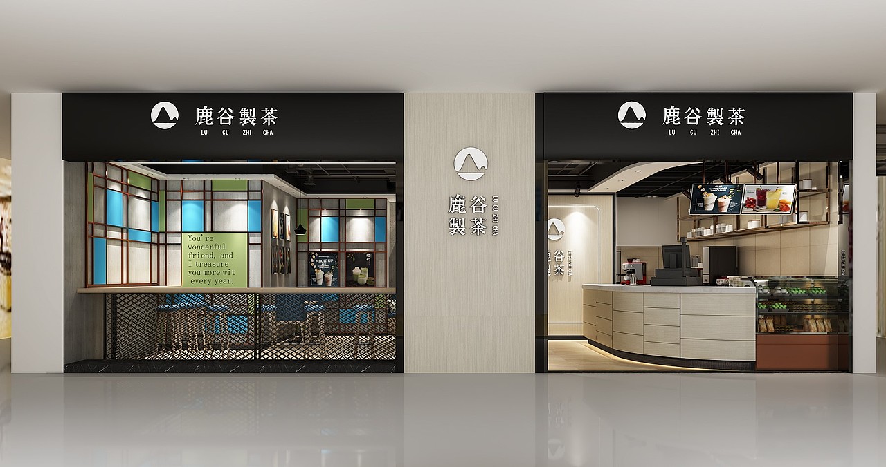 餐谋长设计 | 一家艺术气质的茶饮—鹿谷制茶