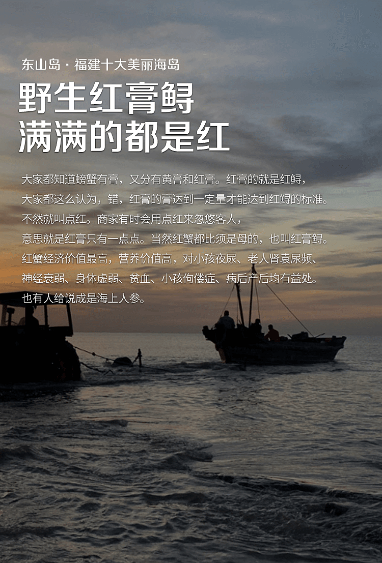 驭厨鲜-众筹项目（图ZMTg3MDM4MjA0） - APP界面 - 站酷设计师冷月血原创素材 - 站酷ZCOOL
