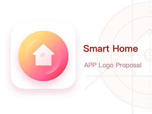 智能家居 SmartHome Logo proposal