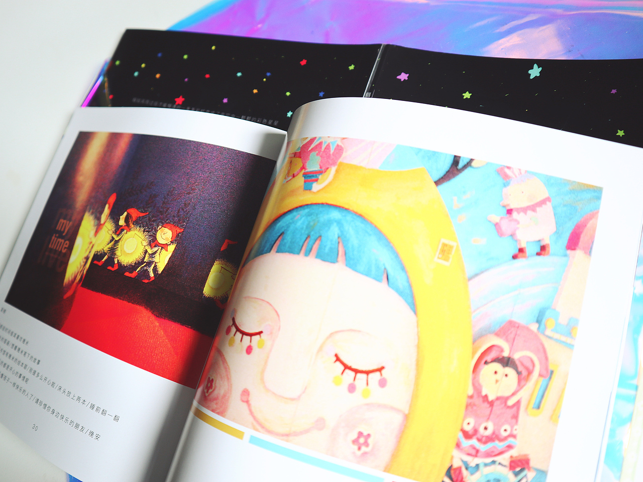 【摄影有九色】书籍设计（图ZMTYwMzk0NDgw） - 书籍/画册 - 站酷设计师向日葵wjn原创素材 - 站酷ZCOOL