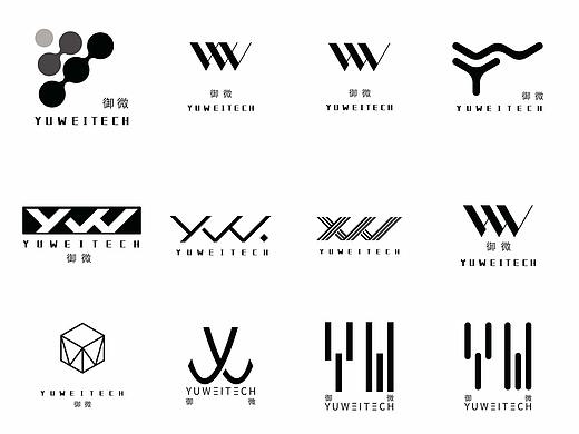 半导体LOGO设计
