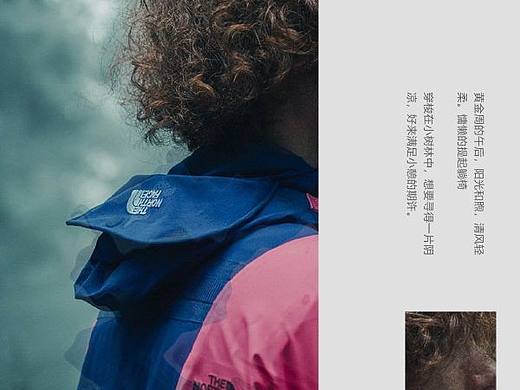 单图文海报排版练习