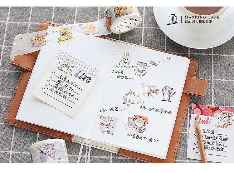 暴走动物城系列表情包（图ZMTMxNjExODA4） - 商业插画 - 站酷设计师三月临原创素材 - 站酷ZCOOL