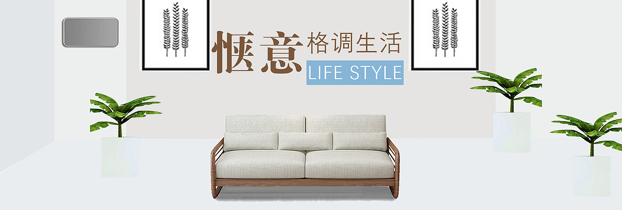 banner（图ZMTQ1MzE2NDA0） - PPT/Keynote - 站酷设计师小糊糊涂原创素材 - 站酷ZCOOL
