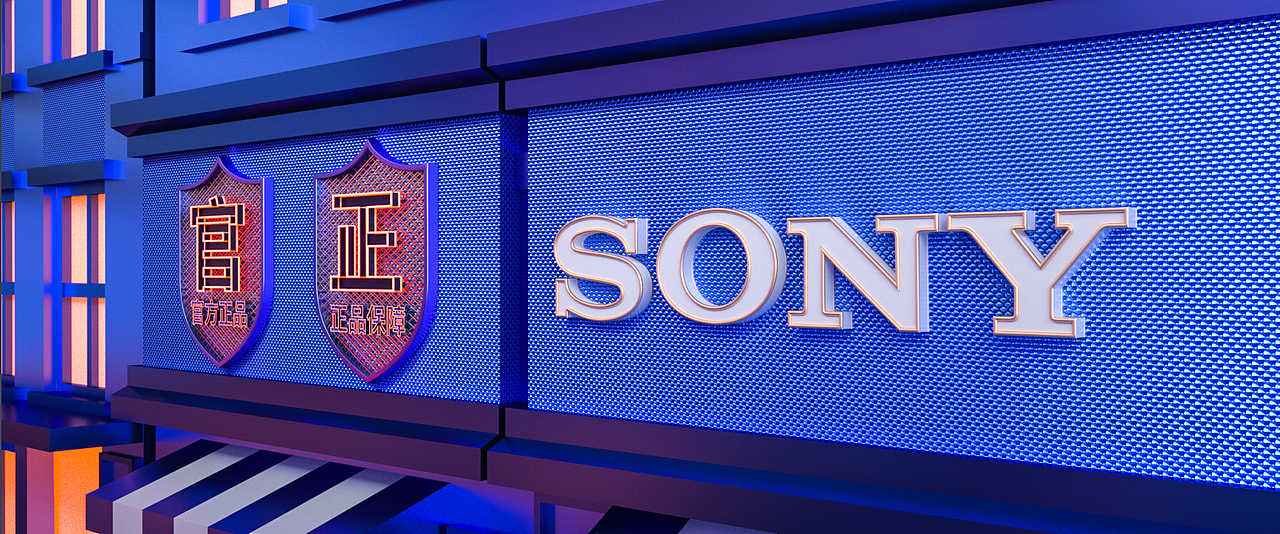 2021年中大促618（图ZMjU2OTU4MDk2） - 电商 - 站酷设计师01续写未来原创素材 - 站酷ZCOOL