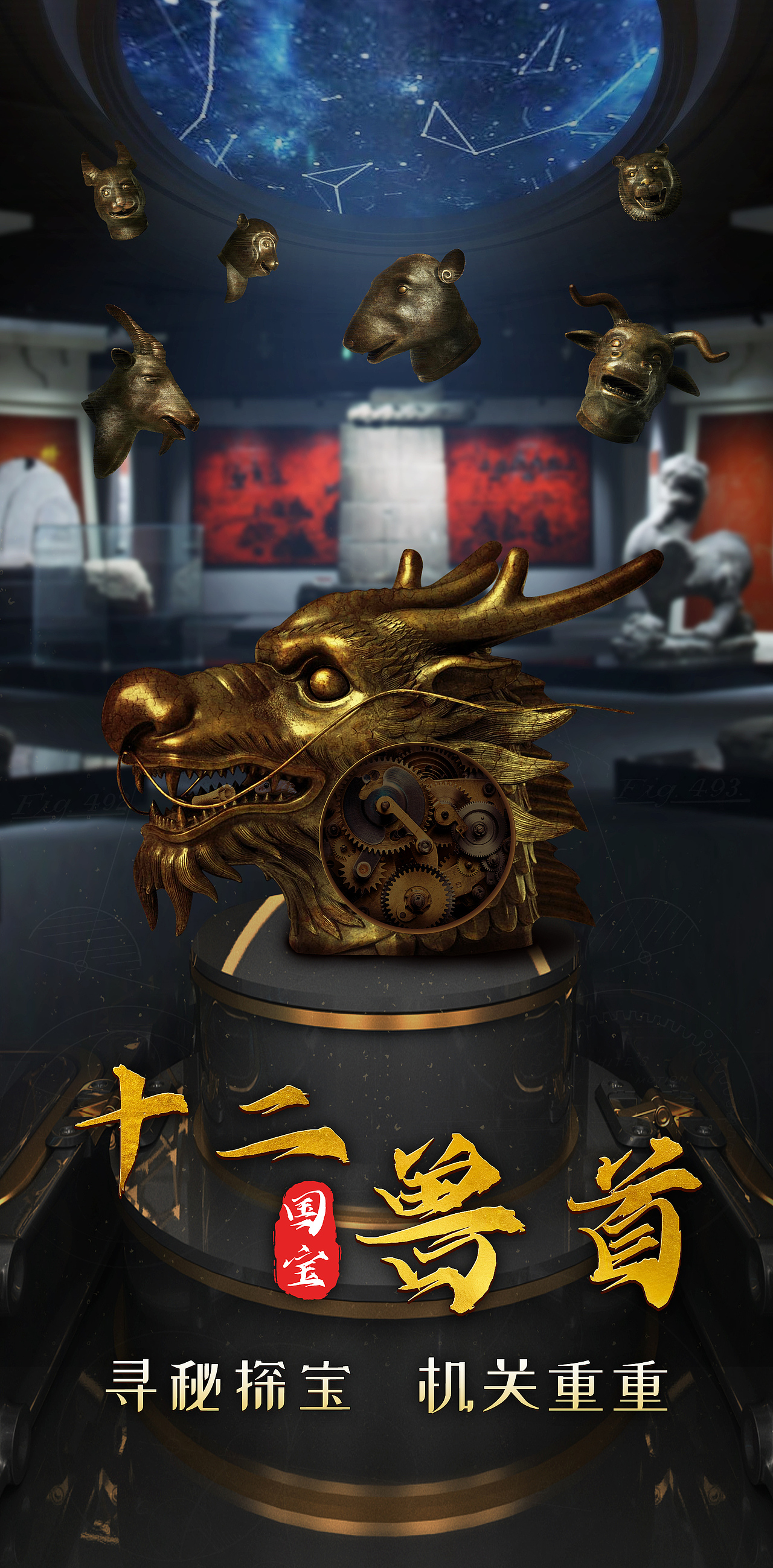 平面宣传（图ZMjU4OTMyNjg0） - 海报 - 站酷设计师v小野v原创素材 - 站酷ZCOOL