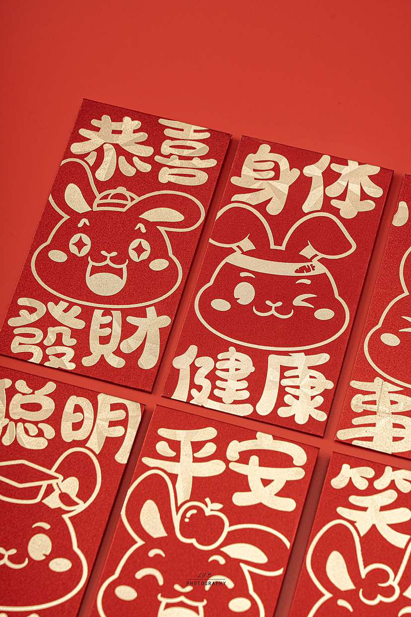 红包拍摄（图ZMzI4Mzg3MTQw） - 产品摄影 - 站酷设计师Z56877553原创素材 - 站酷ZCOOL