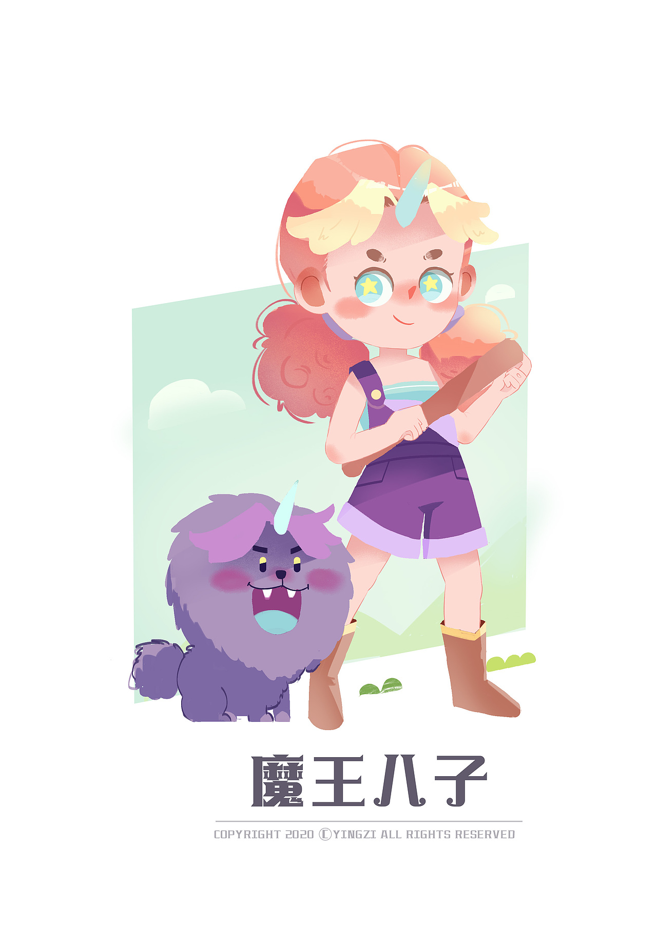 最近一段时间的角色练习（图ZMjI4MDAwNDQ0） - 儿童插画 - 站酷设计师菜菜美妞原创素材 - 站酷ZCOOL