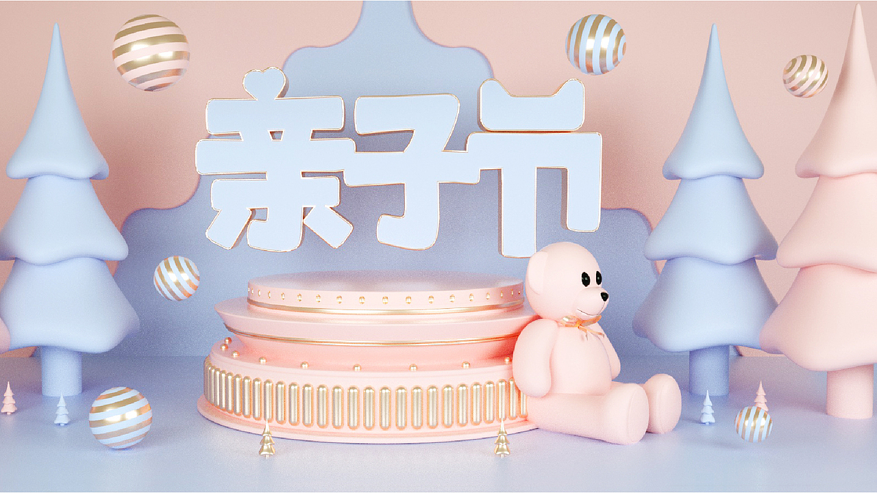 个人作品集（图ZMjQ1MjYzNjAw） - APP界面 - 站酷设计师吕露原创素材 - 站酷ZCOOL