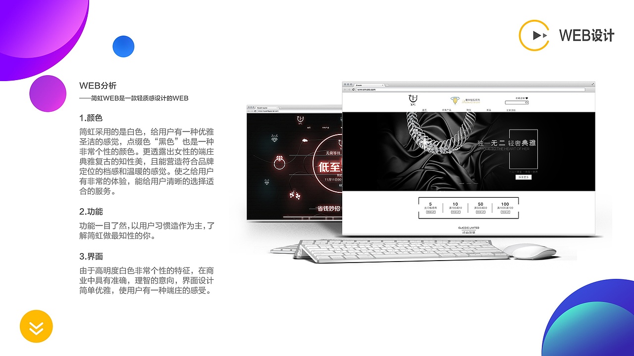 作品集（图ZMTY0NjkxMDQ0） - 软件界面 - 站酷设计师奶酪QAQ原创素材 - 站酷ZCOOL