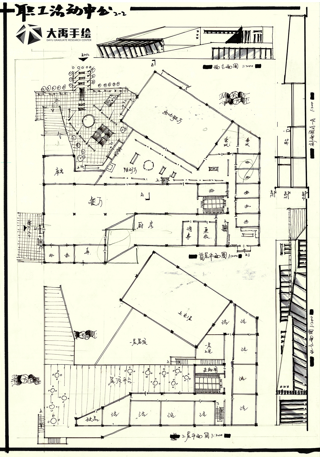 大禹手绘建筑快题欣赏(合辑)|空间|建筑设计|大禹手绘 - 原创作品
