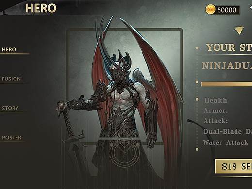ui