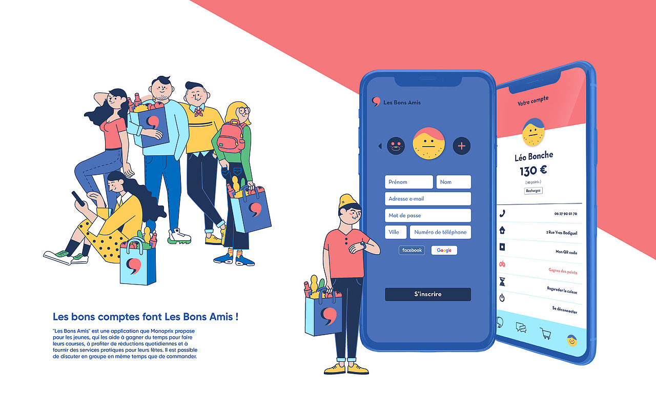法国Monoprix超市APP