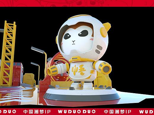 国潮IP悟多多-悟π星球机甲潮艺主题展，期待合作！
