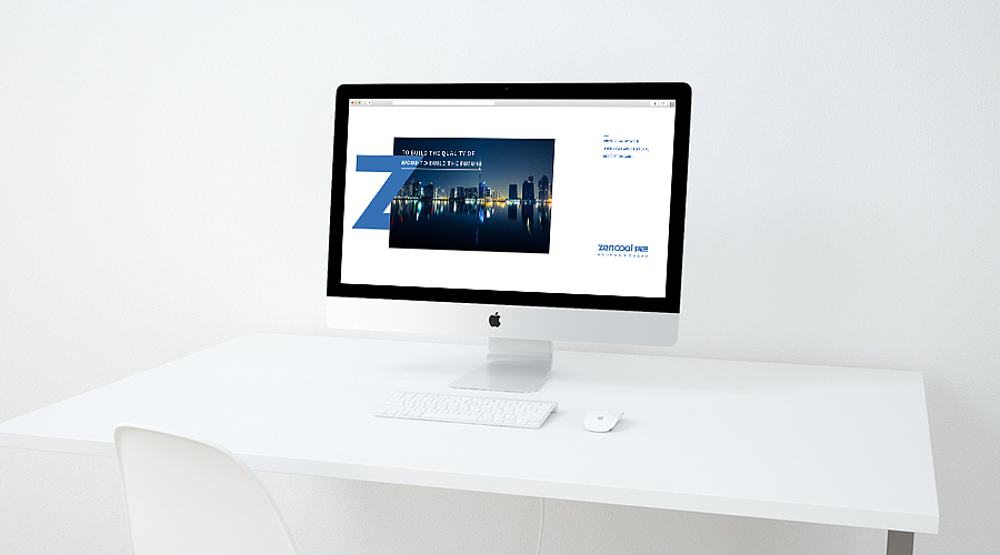 筑匠-品牌视觉形象