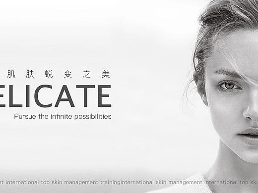 MJ网页设计（个人主页-ZNTQ3MTE0ODA=） - 企业官网 - 站酷设计师丶阿震原创素材 - 站酷ZCOOL