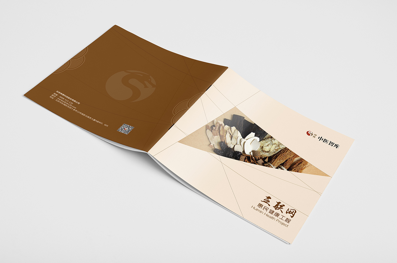 画册（图ZNjU1MTY4MzY=） - 书籍/画册 - 站酷设计师李牙牙原创素材 - 站酷ZCOOL