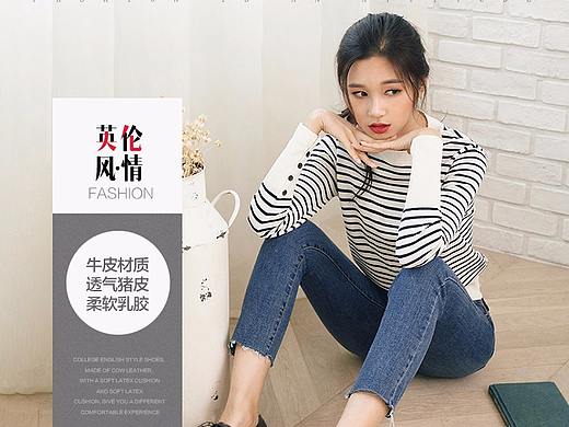 新手上路（个人主页-ZMjc5NDcxNjQ=） - 其他平面 - 站酷设计师一个圆圆橙原创素材 - 站酷ZCOOL