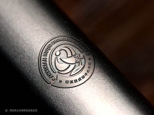 学校logo