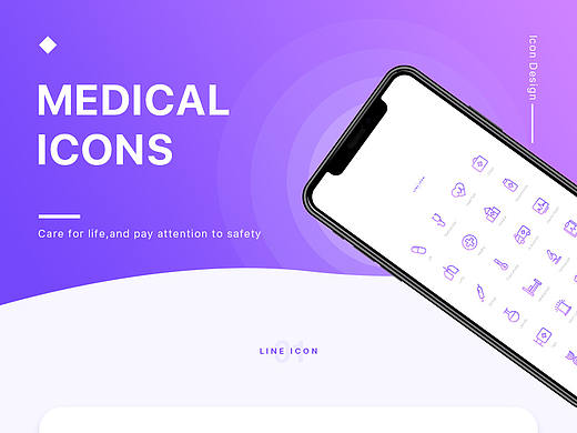 Medical Icons