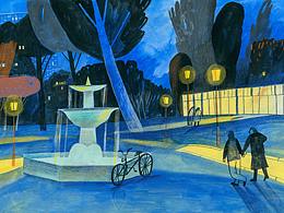 &#39;&#39;Hello, Moscow!&#39;&#39; picturebook il