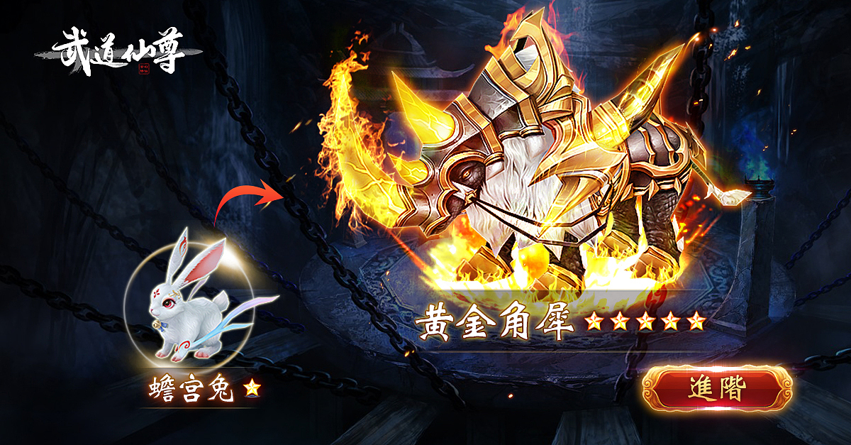 Fb贴图（图ZMTI3NjU4NzA0） - 游戏/娱乐 - 站酷设计师Hujmei原创素材 - 站酷ZCOOL