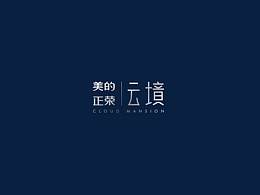 地产
