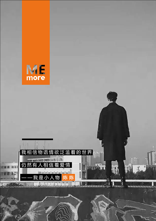 电子杂志设计（图ZMTQ0MTg4NjM2） - PPT/Keynote - 站酷设计师咸小鱼233原创素材 - 站酷ZCOOL