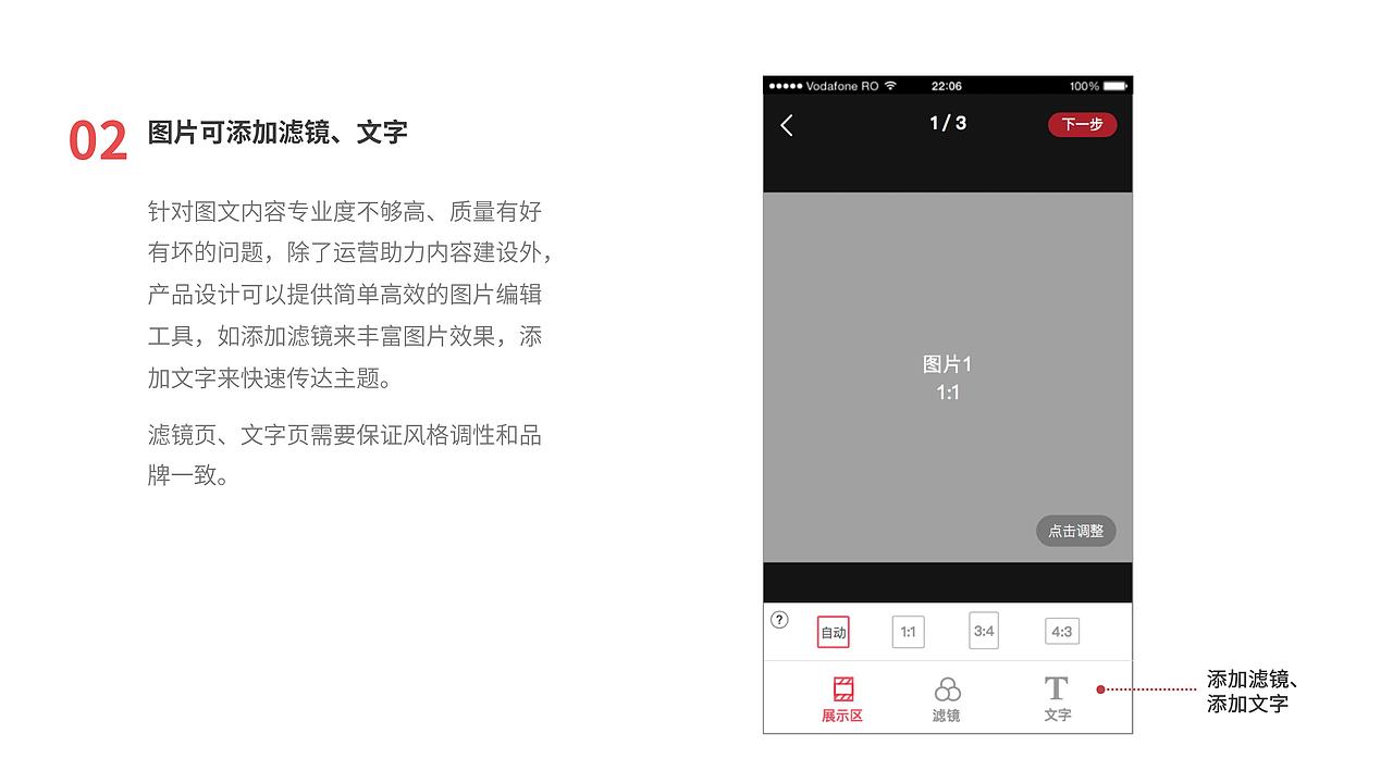 网易云音乐广场板块-交互Redesign（图ZMTk2Njc1NzQw） - 交互/UE - 站酷设计师Alexis2020原创素材 - 站酷ZCOOL