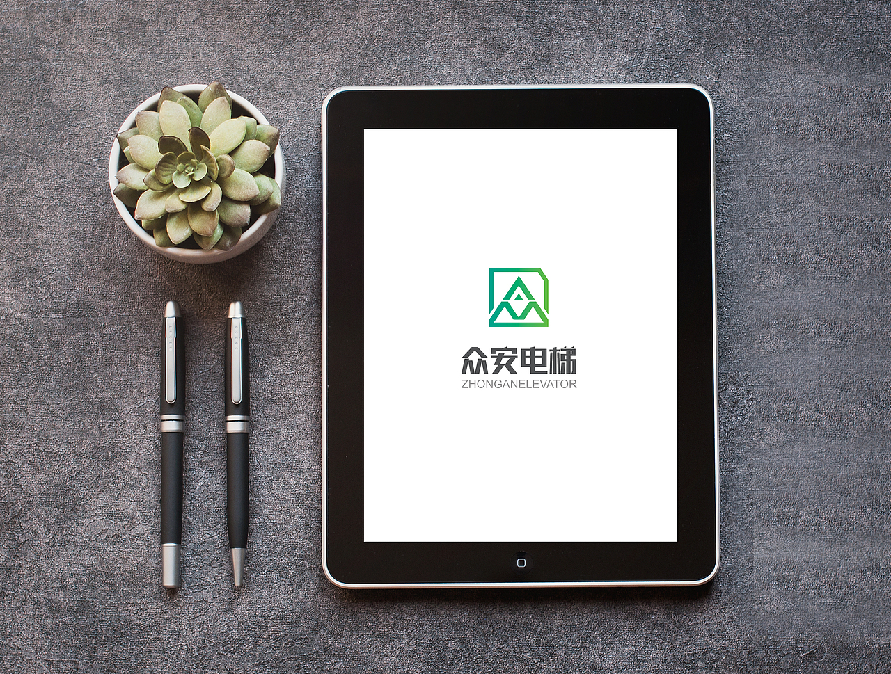 众安电梯标志（图ZODk1NzM2MzY=） - Logo - 站酷设计师朱丽zsl原创素材 - 站酷ZCOOL