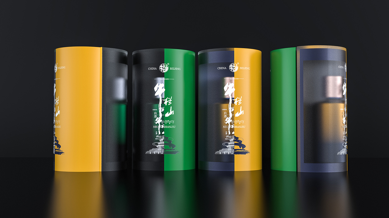 对称之美 牛栏山（图ZMjM0NTYzODI0） - 包装 - 站酷设计师柏星龙设计原创素材 - 站酷ZCOOL