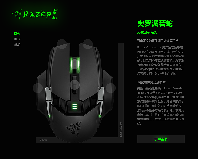 100天UI挑战练习_21-30（图ZNDk1MDExODQ=） - APP界面 - 站酷设计师Frank_Suen原创素材 - 站酷ZCOOL