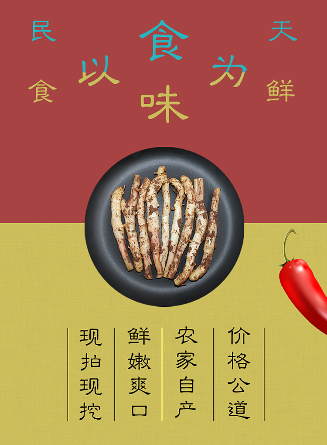 店铺LOGO（图ZNzA2NTI5NjA=） - 海报 - 站酷设计师陈先生的创作路原创素材 - 站酷ZCOOL