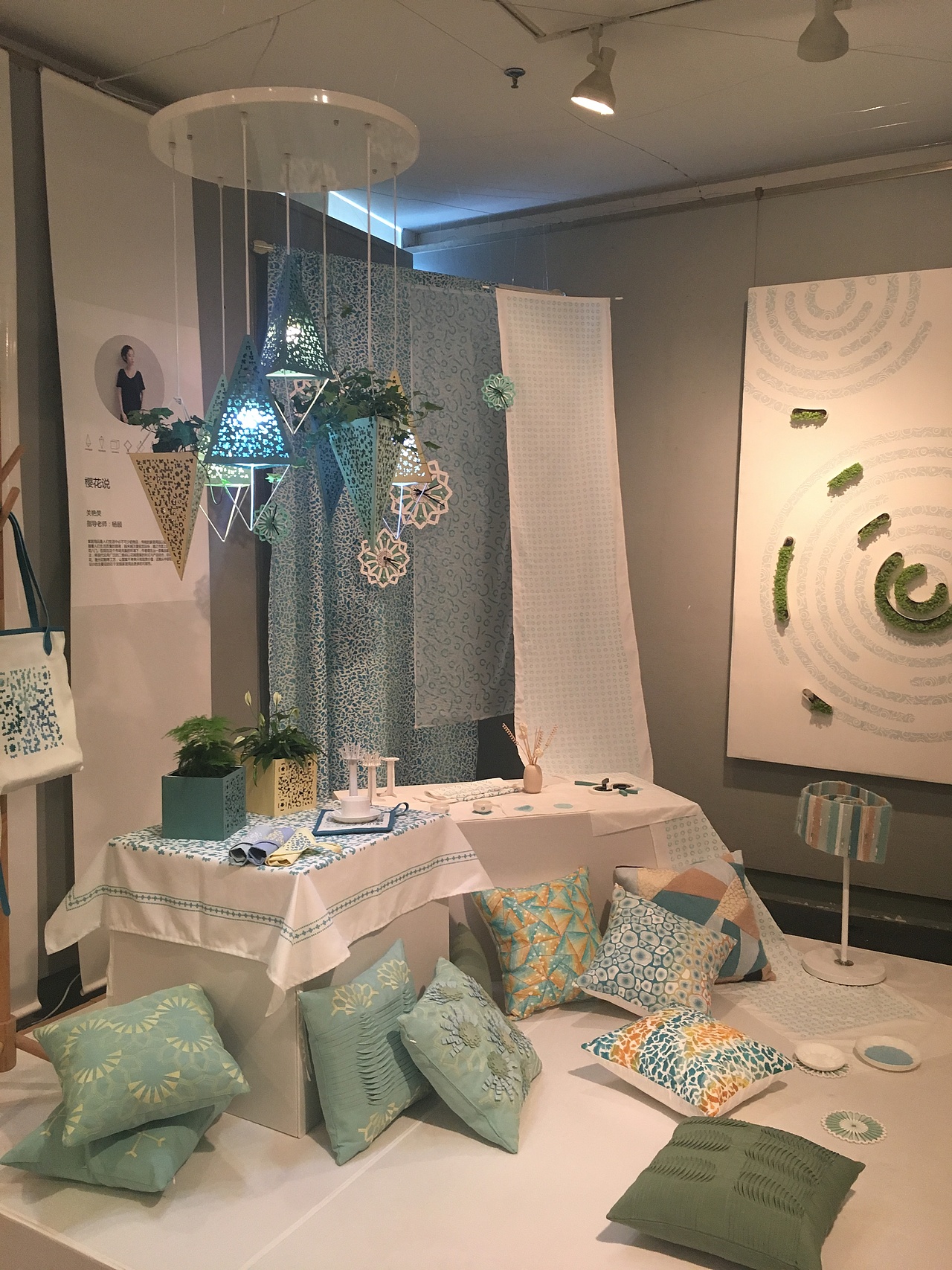 2017广州美术学院毕业生优秀作品展(上)