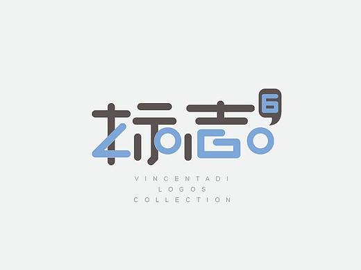 标志LOGO-6