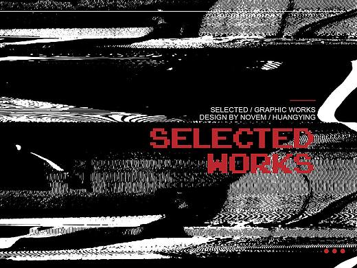 九月作品集 - 网页/企业站/banner设计/电商专题页设计