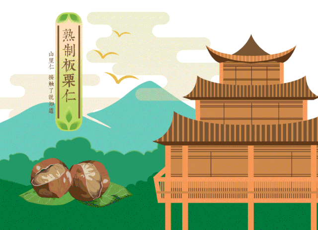 土特产休闲食品包装设计（图ZMjAwMDQyMjY0） - 包装 - 站酷设计师品为设计原创素材 - 站酷ZCOOL