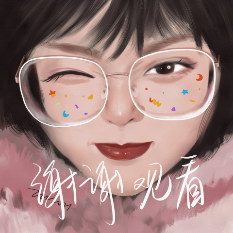 请与我的诗歌密谈,它们只为你灵魂的黑夜而作