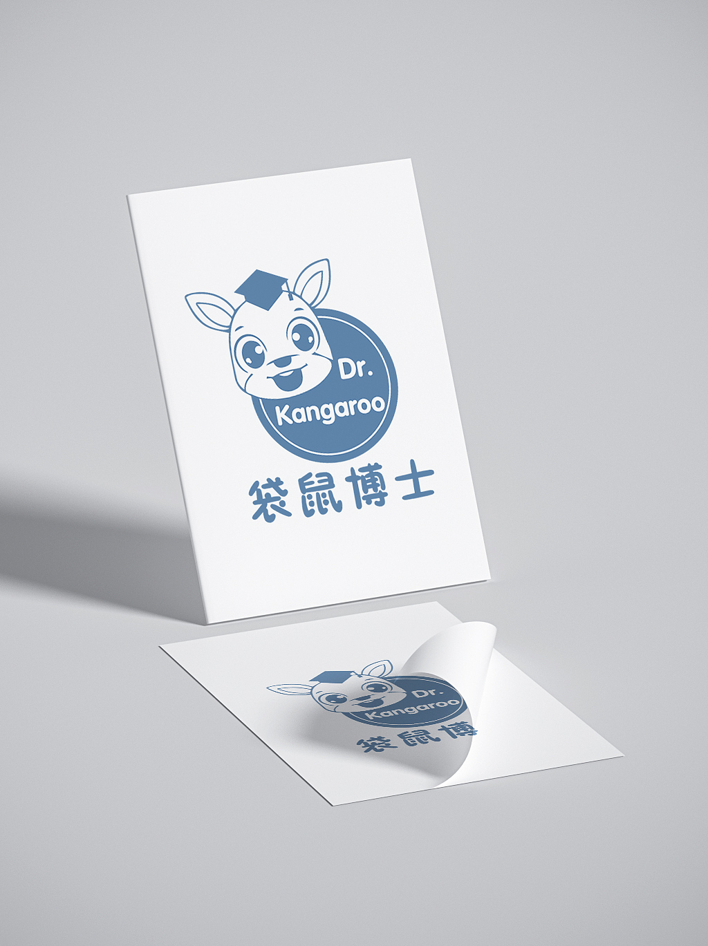 辅导班艺术中心绘画logo设计