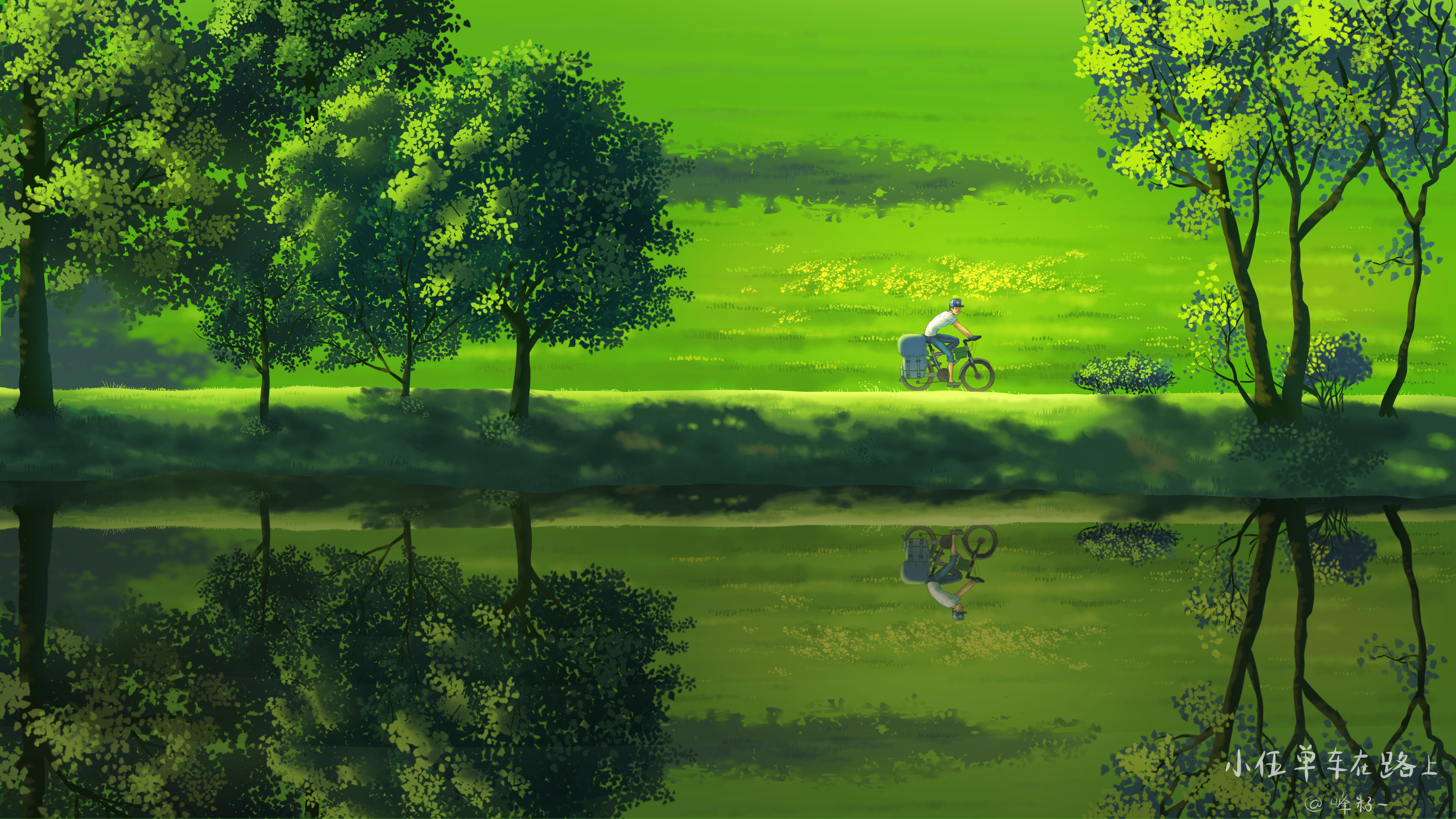 小伍单车在路上.2|插画|创作习作|峰籽一 - 原创作品 - 站酷 (zcool)