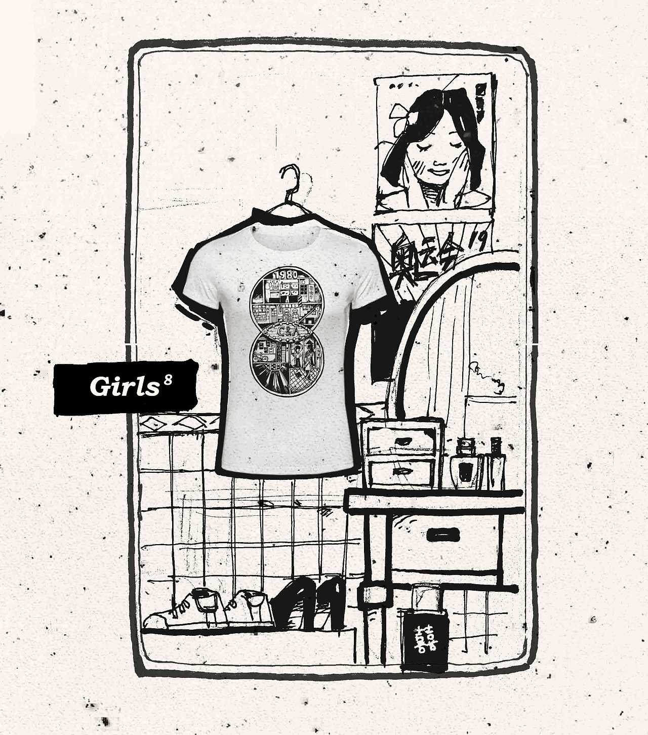 C＆A x 零件记忆（图ZMTExMDU5MTY0） - 图案 - 站酷设计师YEBAIZHOU007原创素材 - 站酷ZCOOL