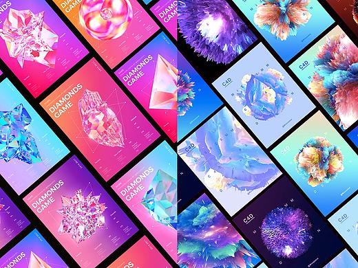 海报总结2018