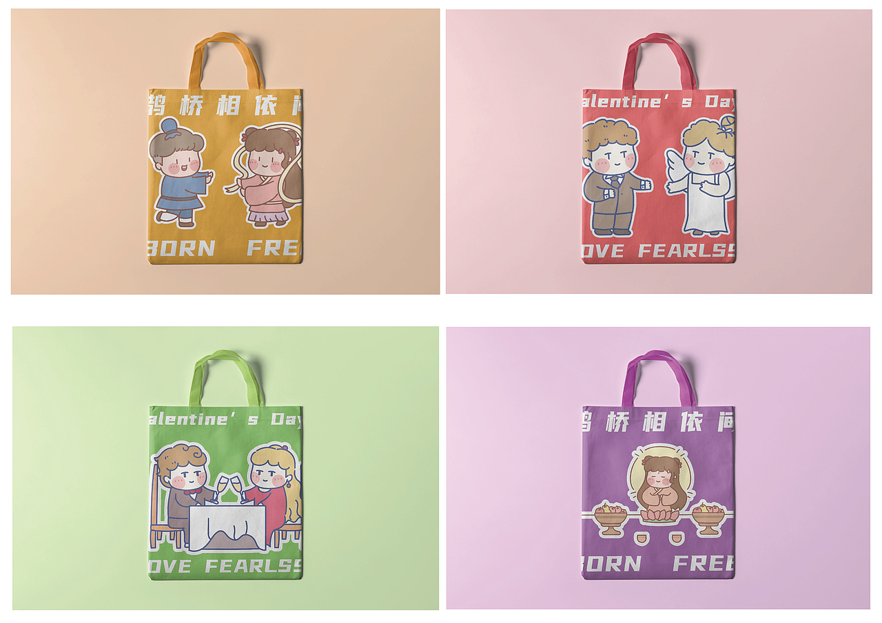 东西方语义与符号研究（图ZMjUwNzg3NjIw） - 图案 - 站酷设计师野原新之助w原创素材 - 站酷ZCOOL