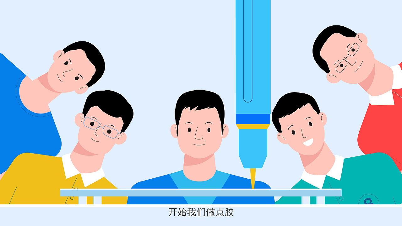 柏楚科技-企业文化宣传-MG动画(图ZMjcxMDk4NzE2) - Motion Graphic - 站酷设计师JIDONG_STUDIO原创素材 - 站酷ZCOOL