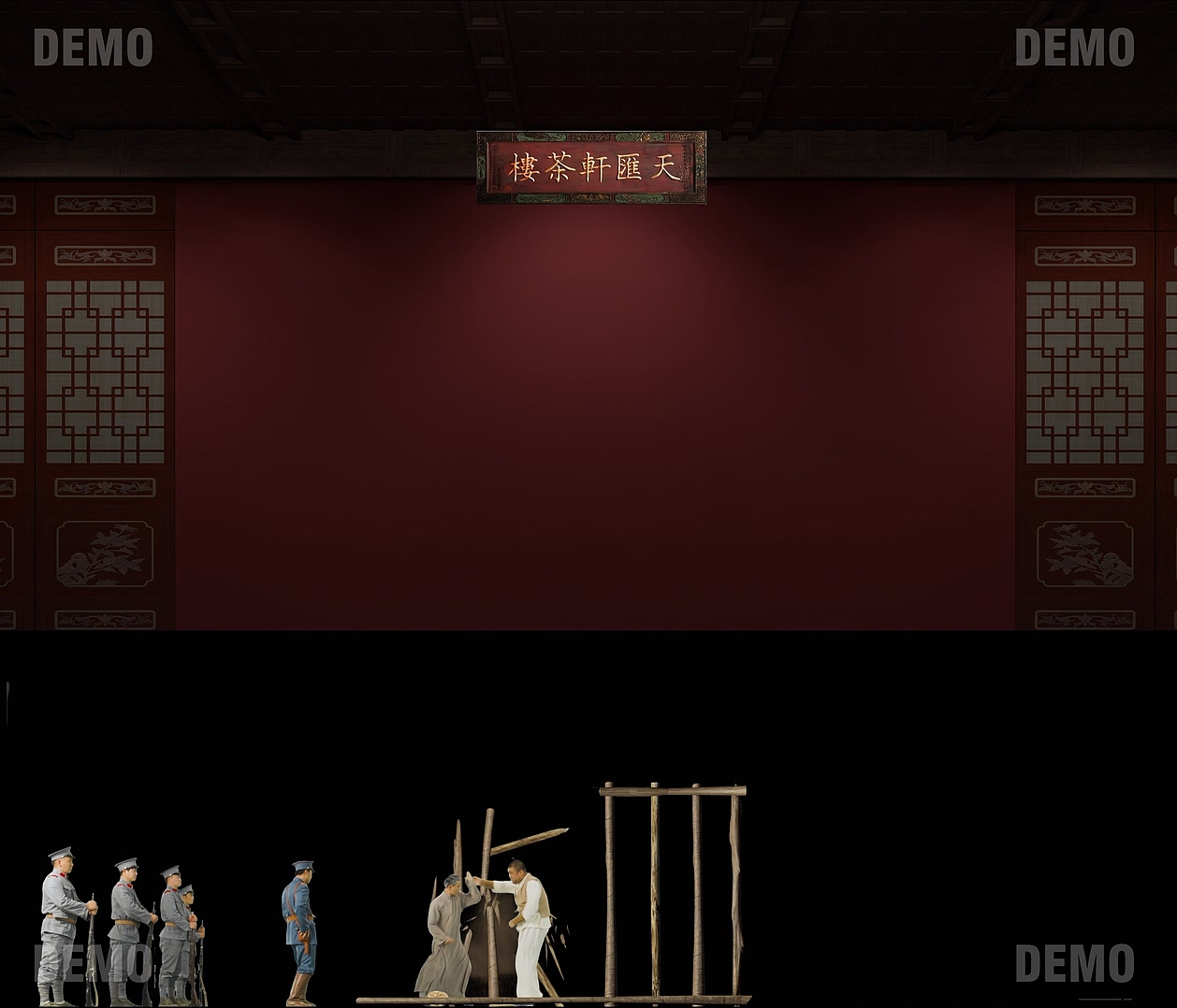 全息投影（图ZMjg4OTA4NDI4） - 其他影视 - 站酷设计师Eureka_y原创素材 - 站酷ZCOOL