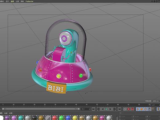 临摹的奇葩说，小飞船
