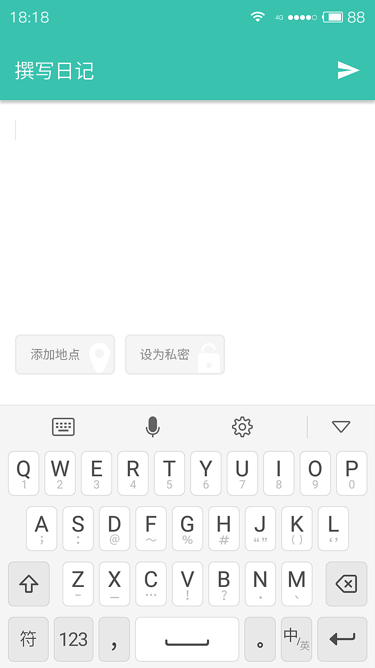「APP」花（图ZMTQwOTQwNTA4） - APP界面 - 站酷设计师毛豆先森原创素材 - 站酷ZCOOL