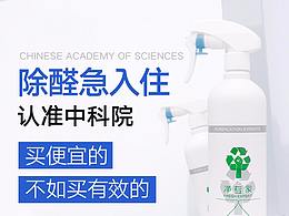 设计素材